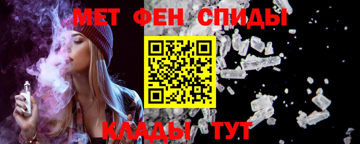 БУТИРАТ Чайковский