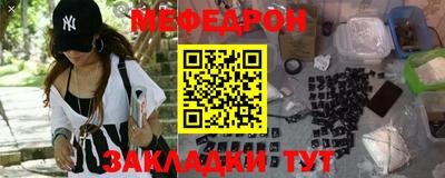 прущие крисы Лесосибирск