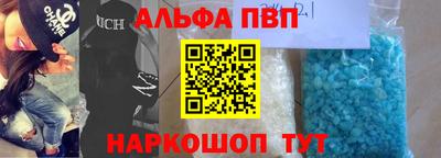 мет Малгобек