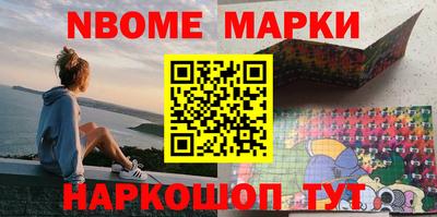 прущие крисы Лесосибирск