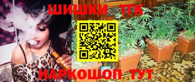 мефедрон мука Мариинск
