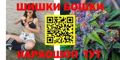 мет Малгобек