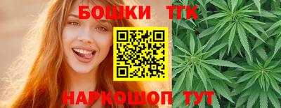 стафф Ликино-Дулёво