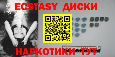 ALPHA PVP Малоярославец