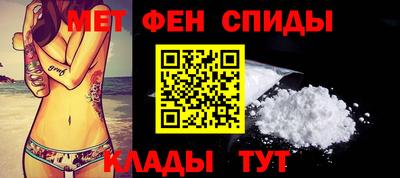стафф Ликино-Дулёво