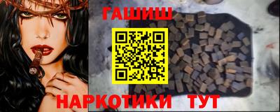 стафф Ликино-Дулёво