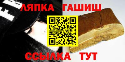 мефедрон мука Мариинск