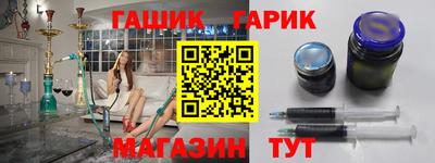 мефедрон мука Мариинск