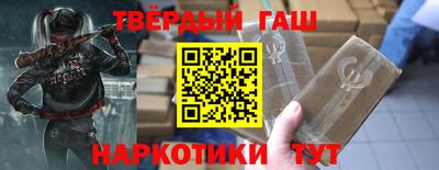 прущие крисы Лесосибирск