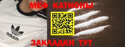 ALPHA PVP Малоярославец