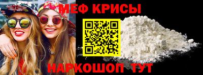 мет Малгобек