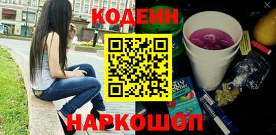 ALPHA PVP Малоярославец